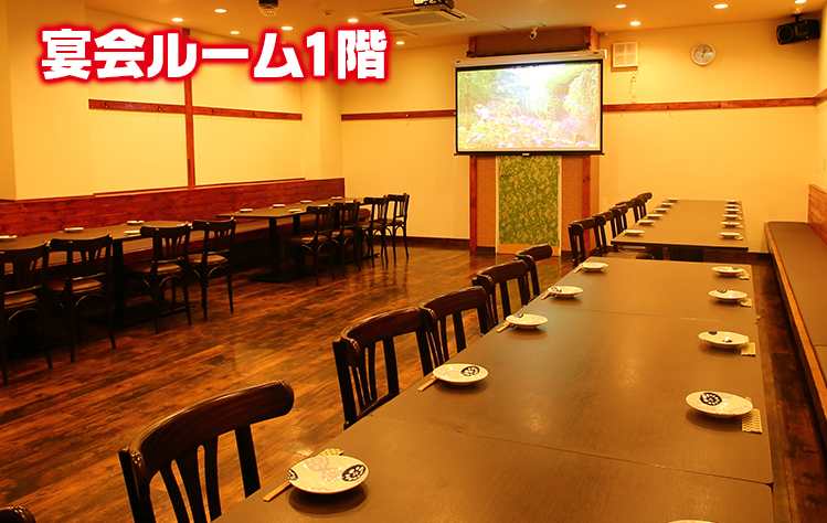 シニアのご宴会をお考えの方、ご存知ですか?コール天なら歌って、踊って、騒げちゃう!